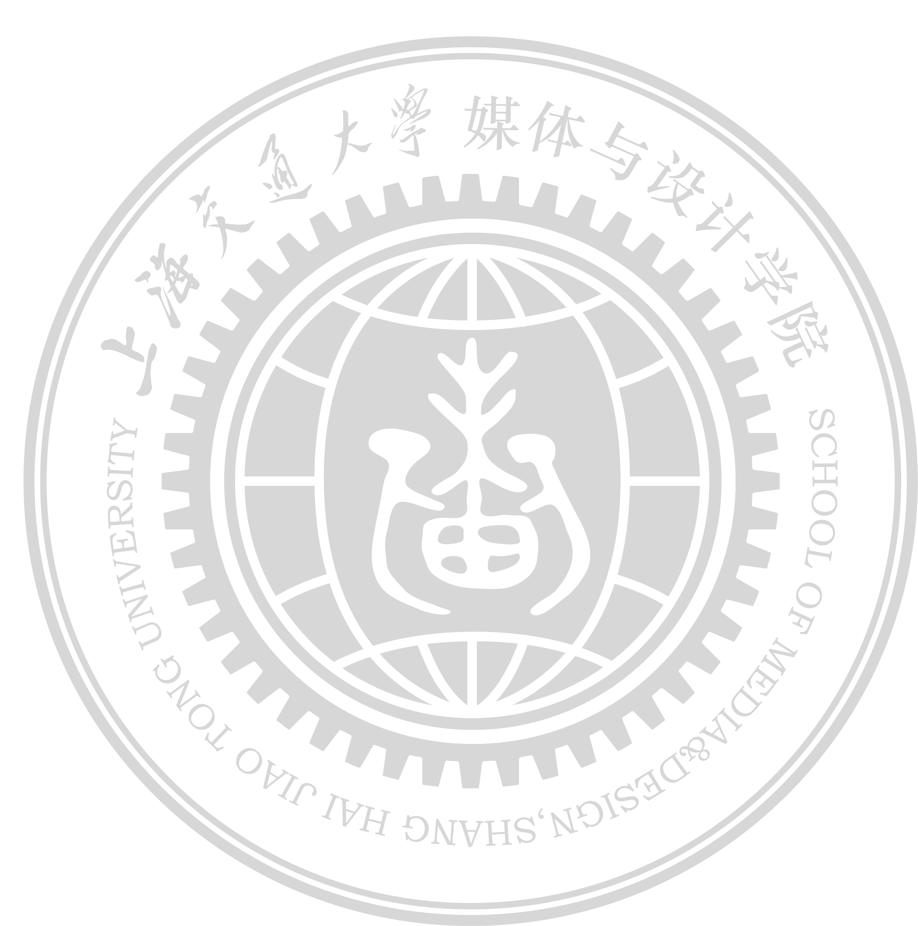 太阳集团tyc5997