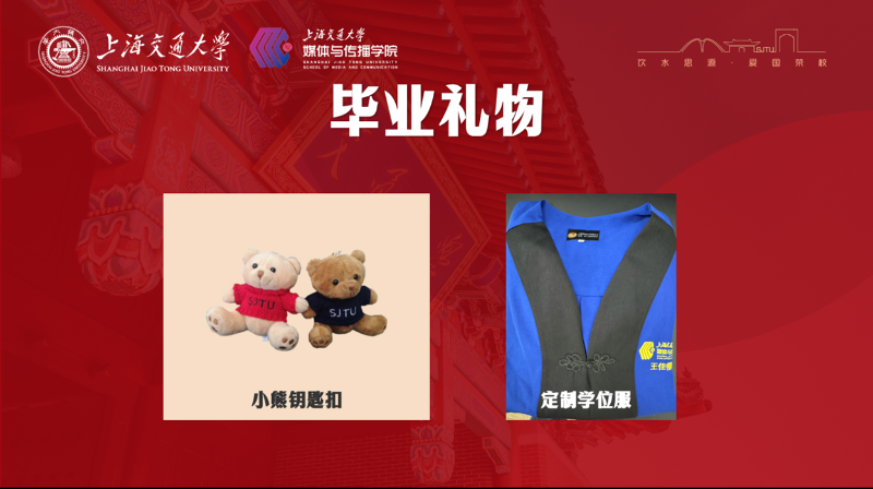 图片29.png